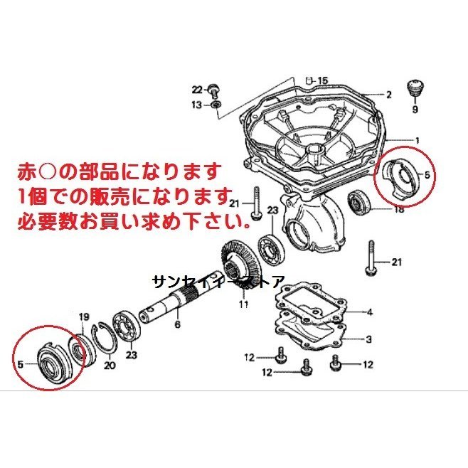 �ۥ�� ���� �֥��饹�����ɡ�1�� [21911-729-000]