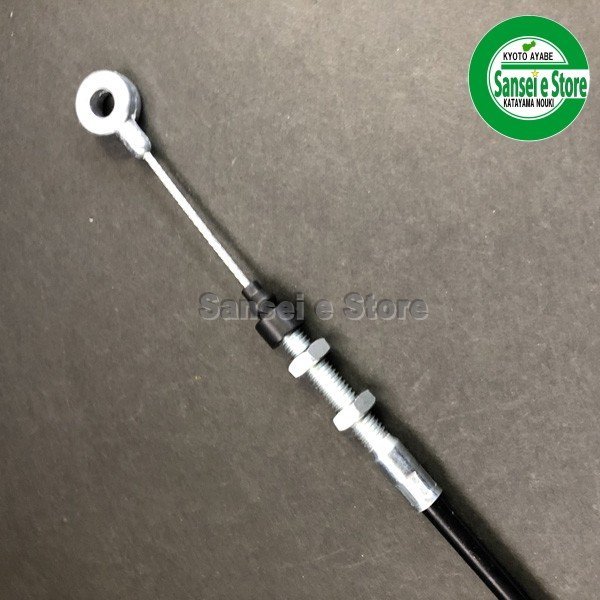 ホンダ 耕うん機 耕うん機 FF500用 デフロックワイヤー[SY54525-V24-000]