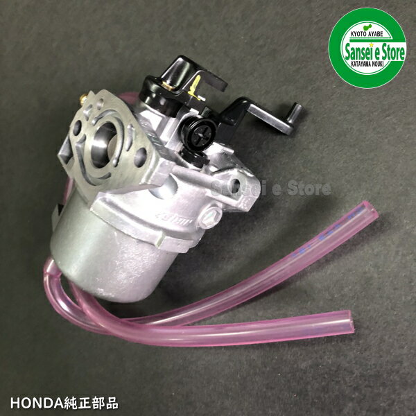 �ۥ�� ȯ�ŵ� EB900/EX900/EM900/EX750K1�� ����֥쥿��Assy.(�᡼�����߸˸¤�)[16100ZC0015-16221ZG0801]