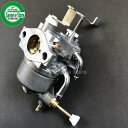 クボタ 純正部品 キャブレターAssy. 適合型式：管理機TR6000/TR7000用（PK-E2111-46110）