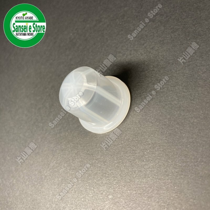��ɩ ���� ���� ǳ�����å��� ���å�[KF31020AA001]