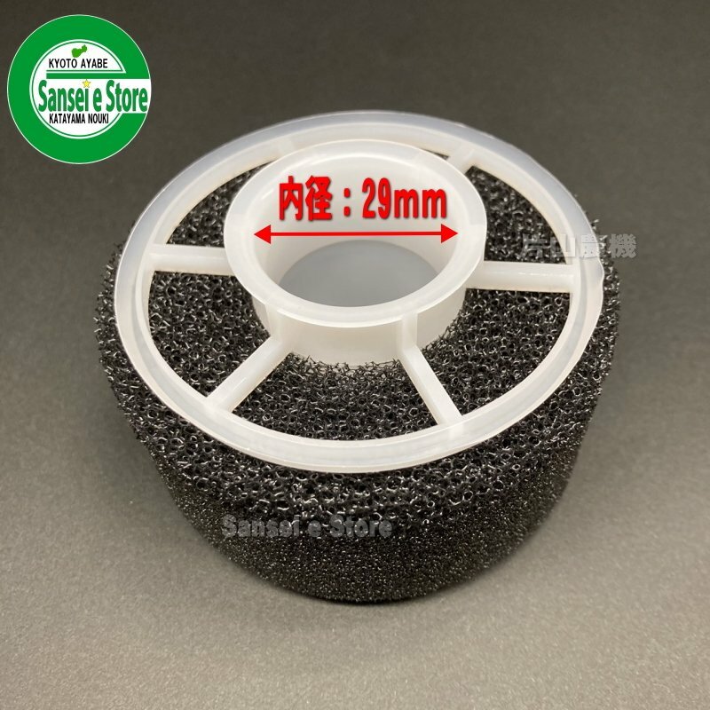 ��ɩ ������������� ���ݥ󥸡�Ŭ�票�󥸥󷿼���GM182LN��[KA01-069A-A003]