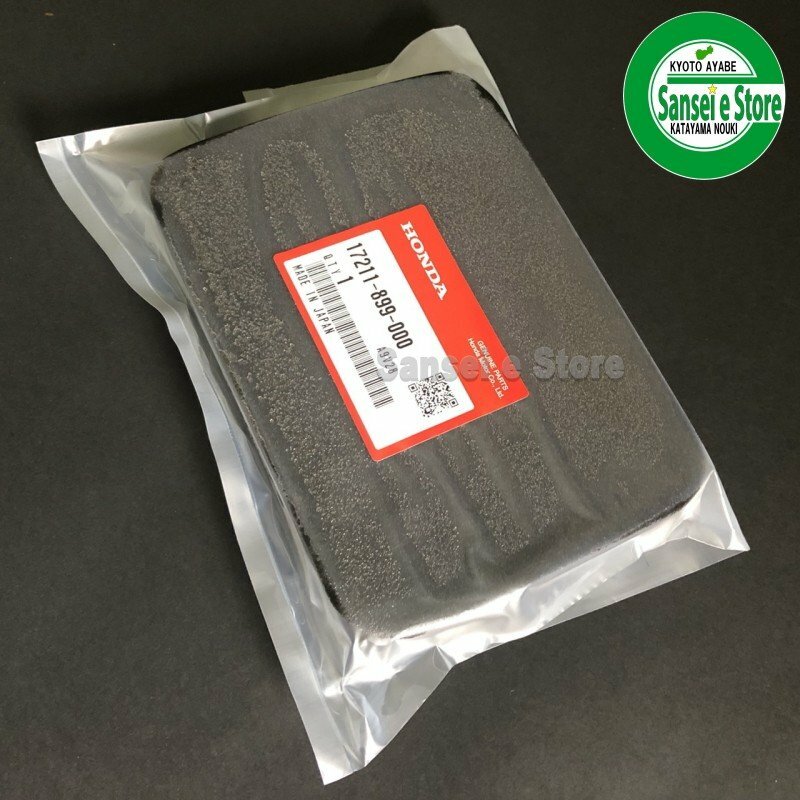 【中古】【輸入品・未使用】Moroso 73615 スパークプラグワイヤーセット