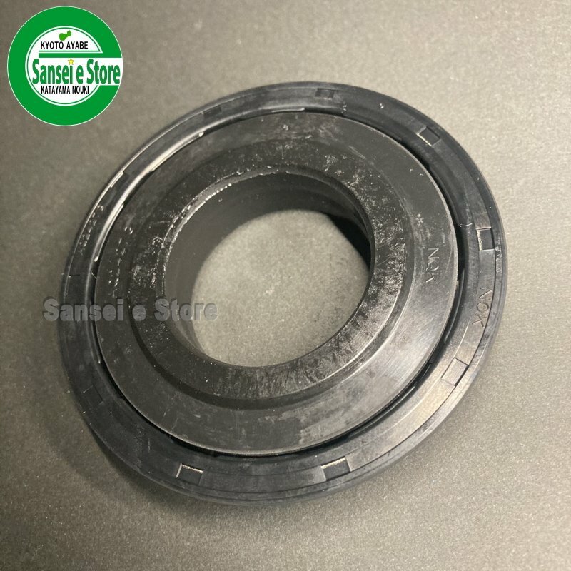 クボタ ロータリー チェーンケース部　オイルシール 1個 　※要適合確認