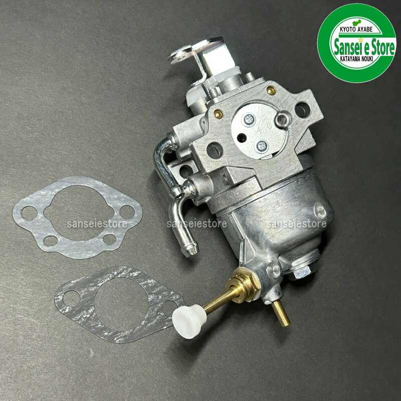 クボタ 管理機 TR600/TR700用 キャブレターAssy E2311-11510 E2111-46110