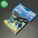 ヤマホ工業製 人力用 ラウンド 2頭口R型 G1/4 N-KAL-9SBR【15-11-21】