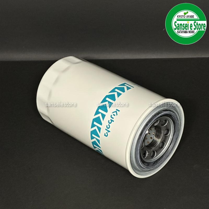 クボタ 油圧/ミッションオイルフィルター1個[52200-1532-0]