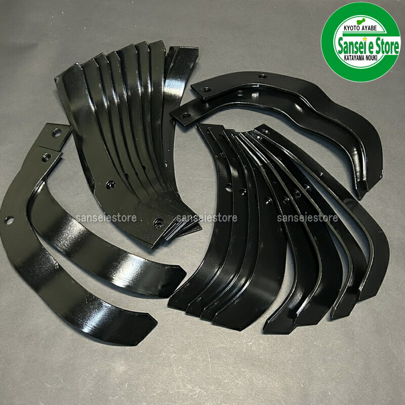 20���� �ۥ�� ����� FF500���� ���� �̤��� �� 1��ʬ�Υ��å�