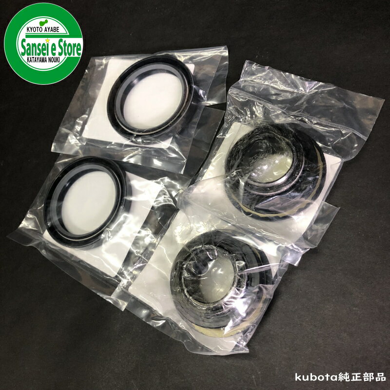 ���ܥ��������� TRS60-H��Ʊ��Ʊ���̤��󼴥����륷����4�ĥ��å�