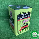 ヤナセ 製油 エコマーク 認定 YSバイオ コンバインオイル (内容量18リットル1缶)