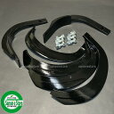 6本組 コバシ純正 アゼローター用 交換爪セット 爪ボルト付属 コード:0050059x6