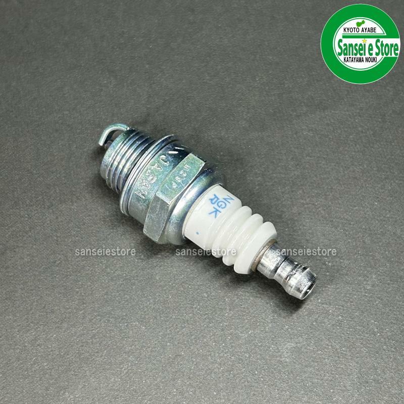 NGK ���ѡ����ץ饰 BPMR7A