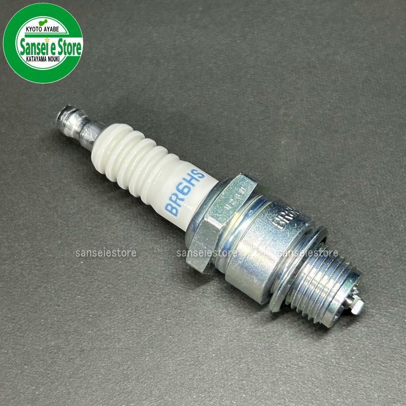 NGK ���ѡ����ץ饰 BR6HS
