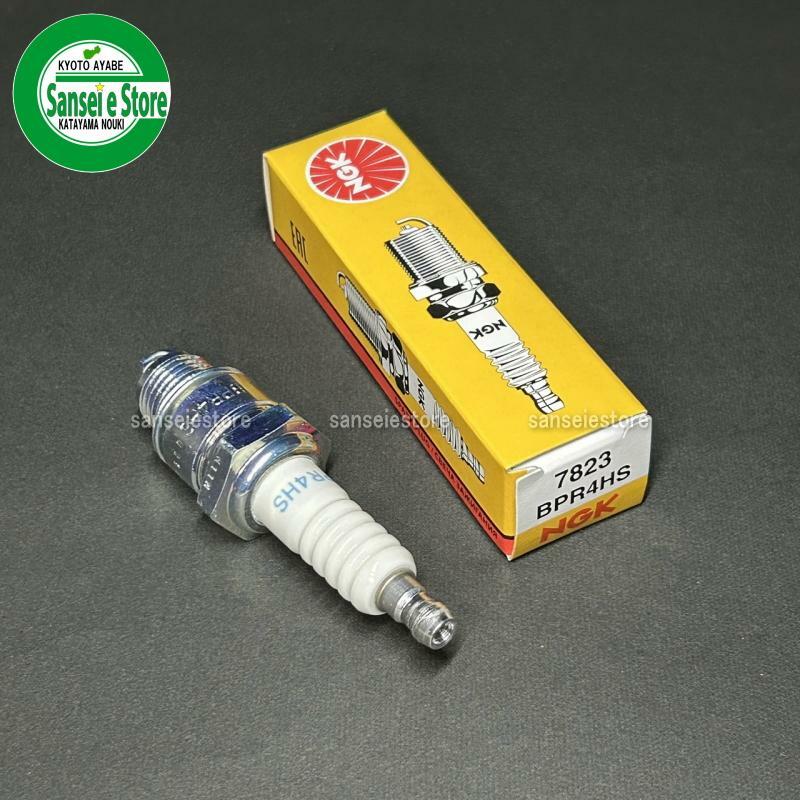 NGK スパークプラグ BPR4HS