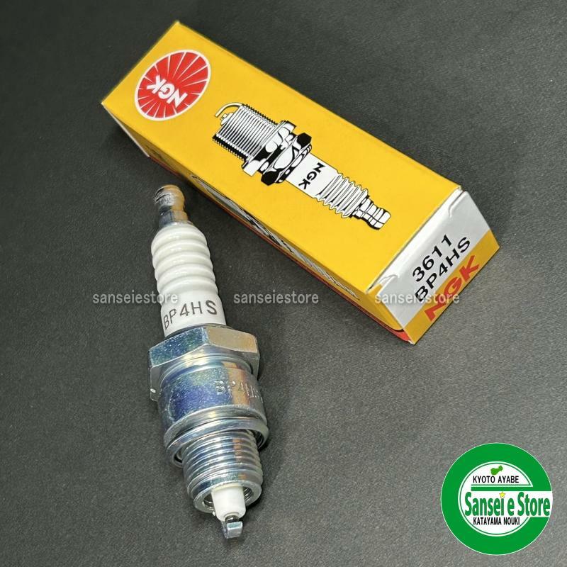 NGK スパークプラグ BP4HS