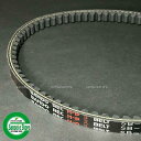 OREC 乗用草刈り機ラビットモアー用 走行駆動Vベルト BANDO REC H-PII BELT SB-2989-6133-002901