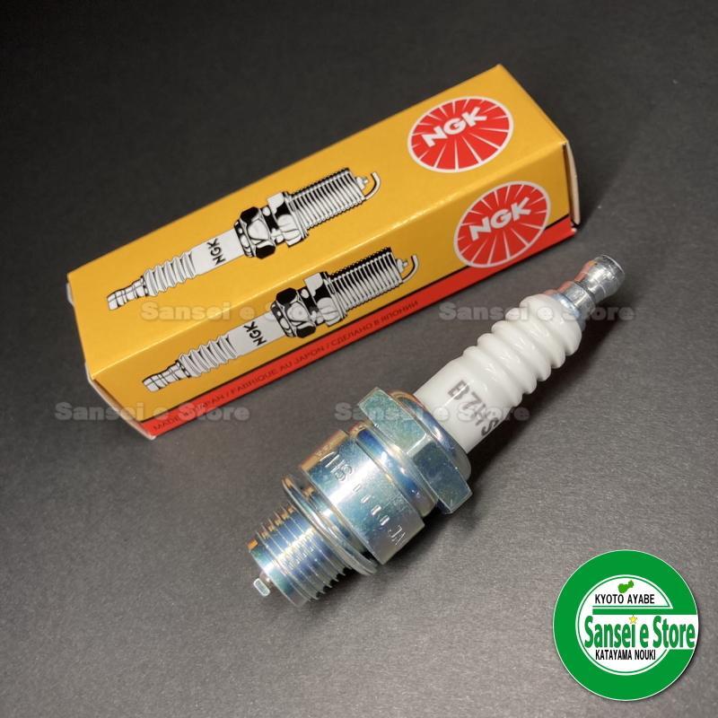 ������Ȣ�㤤��NGK ���ѡ����ץ饰 B7HS 10�ܥ��å�