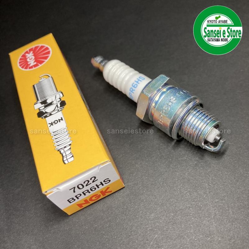 NGK スパークプラグ BPR6HS