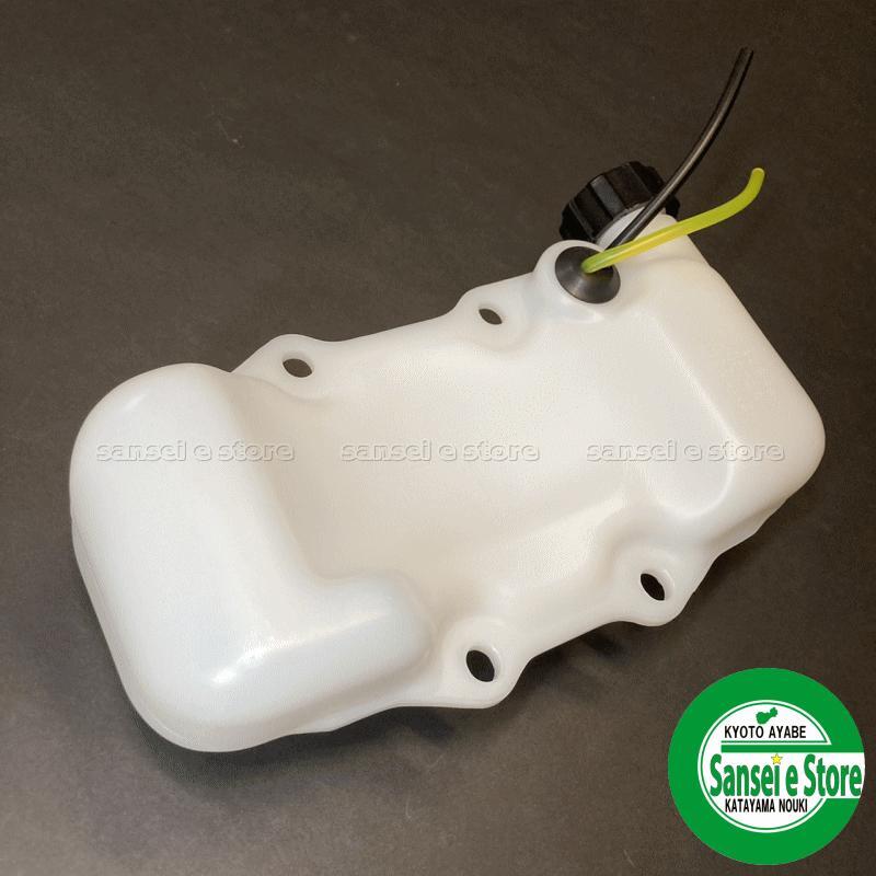 三菱2サイクルエンジンTLE48FD-355用 燃料のタンク KF01161CA