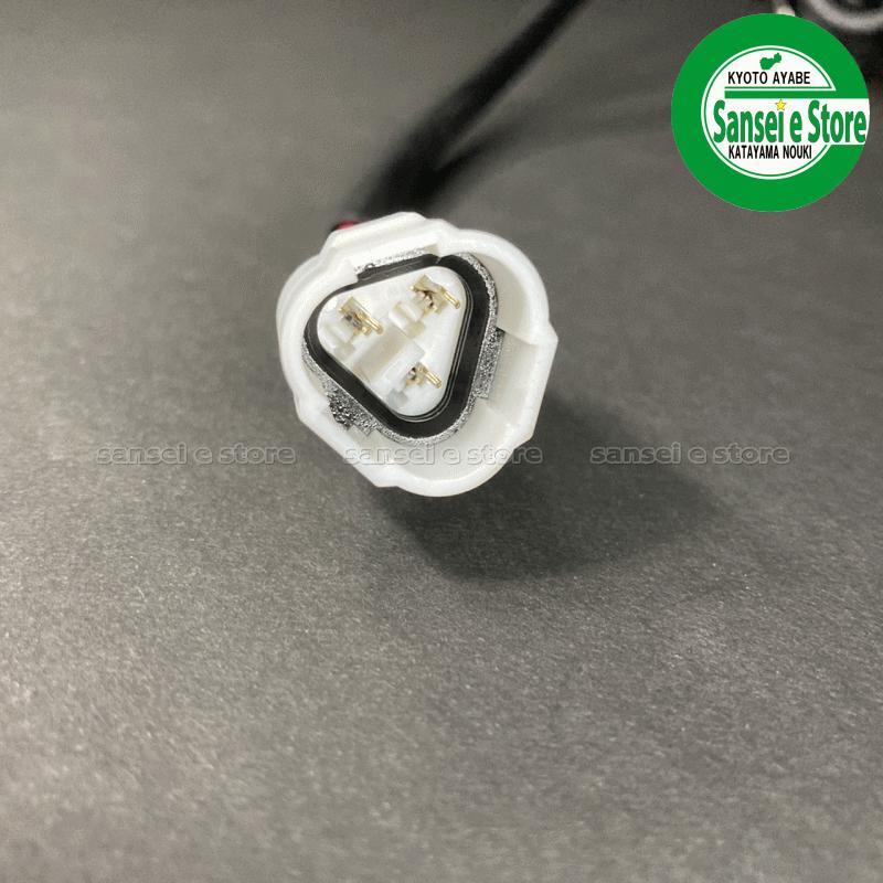 ���ܥ� �ȥ饯�������ݥ�ѥ�С�ASSY����Ŭ���ǧ[6A700-32402]