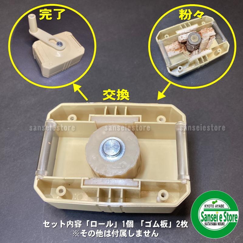 �Ų������������������ʪ��ʬ�ס�����å�CD-6/CD-5��°�Τ�ߤ��굡�Υѡ���