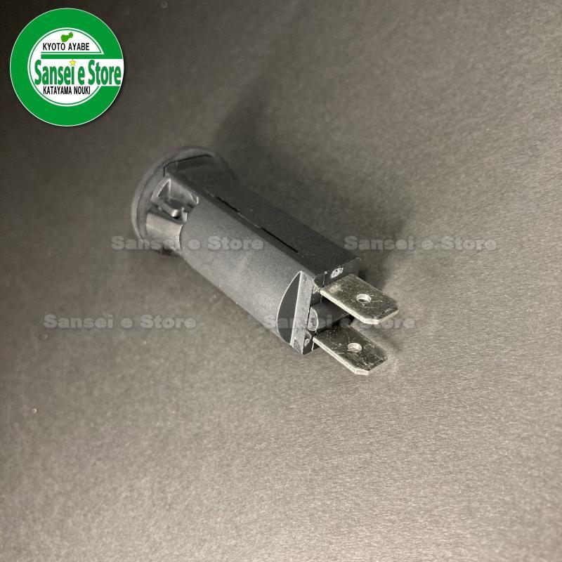 ����ꥦ ��ߤ��� ���Ƶ� ���� SR455E�� �֥졼���� 10A