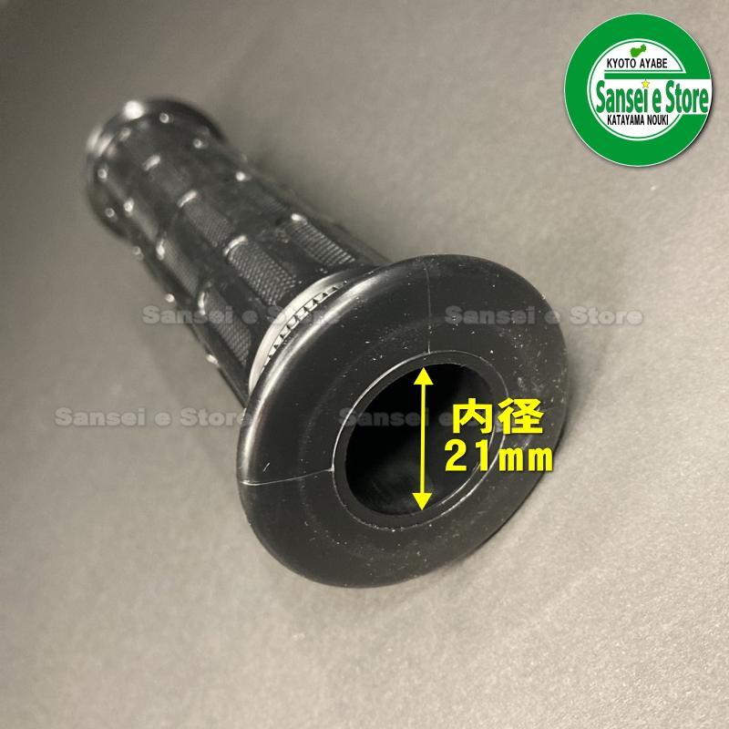 �ۥ�� �������� �ߥ˹̤����� �ϥ�ɥ�ѥ��פΥ���åס�1��