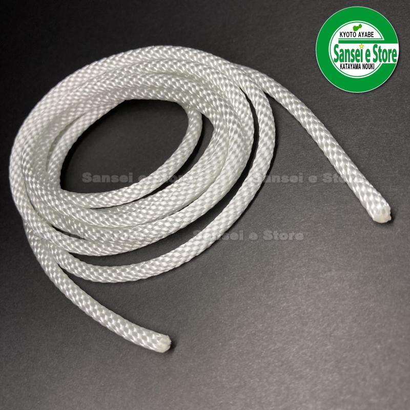 ホンダ 純正部品 こまめ F210用 リコイル スターターのロープ【28462-ZG0-004】