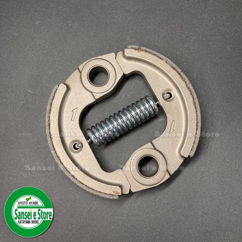 スパイダーモア SP430用 三菱エンジン TLE48FD-352 クラッチASSY 品番:KT01050BA