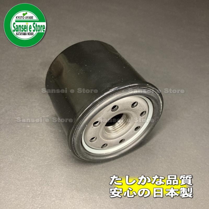 イセキ コンバイン用　汎用エンジンオイルエレメント KS製 品番:253