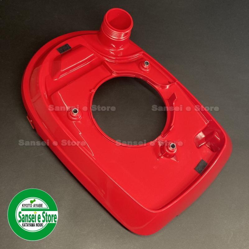 �ۥ�� ���ޤ�F220�췿/FH220�� ǳ�����󥯡��������ˤ�Ŭ�礷�ޤ���