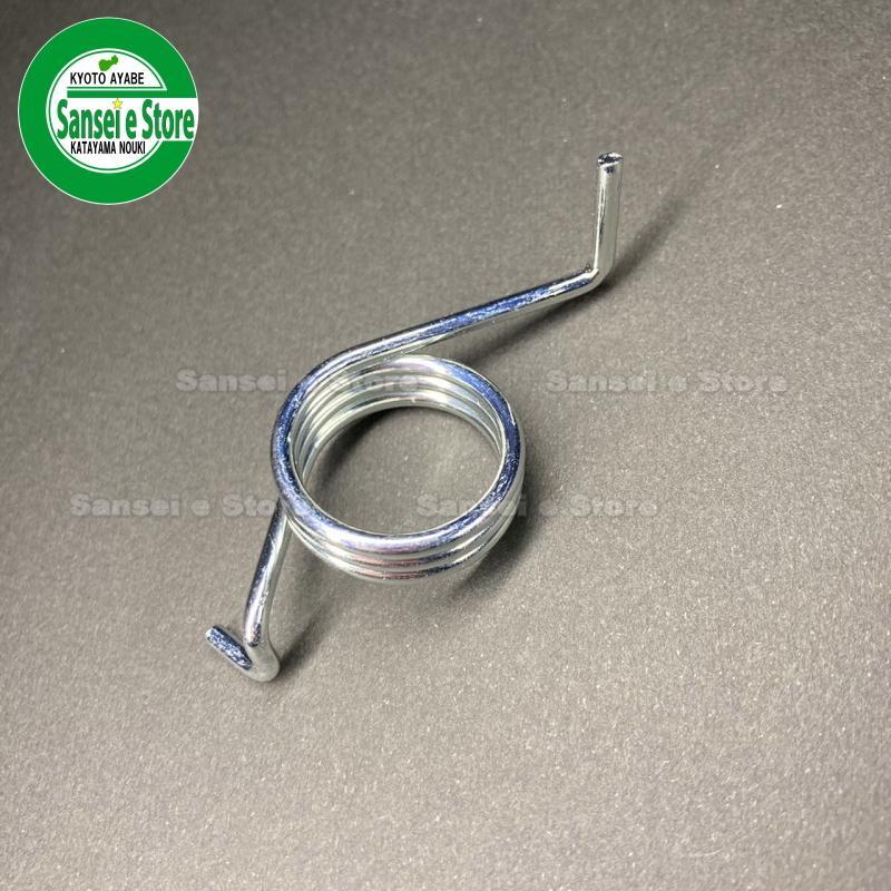 �ۥ�����ߥ˹̤��󵡡�FU400/FUH400�����ʡ��٥�ȥƥ󥷥����ꥹ�ץ��22529-V16-003