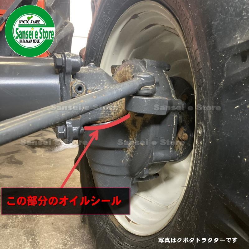 ���ޡ� �ȥ饯������ ���ؽļ� �����륷���롡�����ֹ�:1W3990-30070