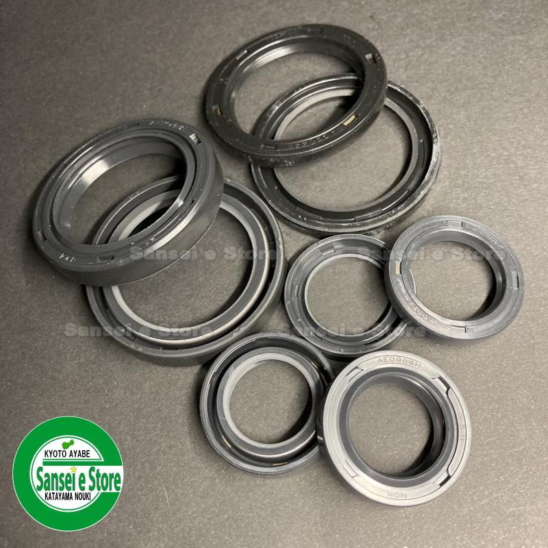 ������ �������� �������� �������꡼�����륷���� 8�ĥ��åȡ�KCR-HX/H����ISEKI-KCR-1