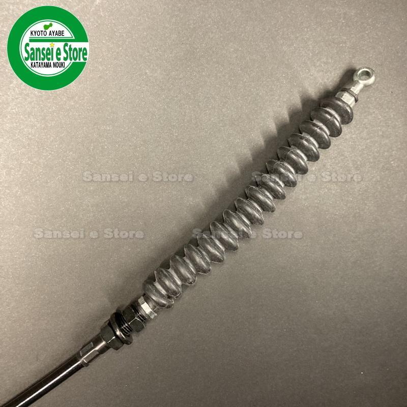 ���ܥ� �ȥ饯�������� ���С����󥵡��磻�䡼��1�ܡ������ֹ�34032-3245-0