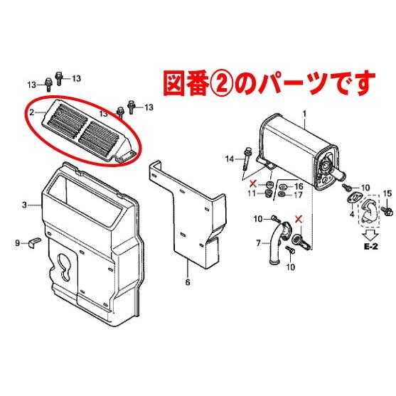 �ۥ�� �������� ȯ�ŵ� �ץ��ƥ�����,���ĥѡ��ޥե顼