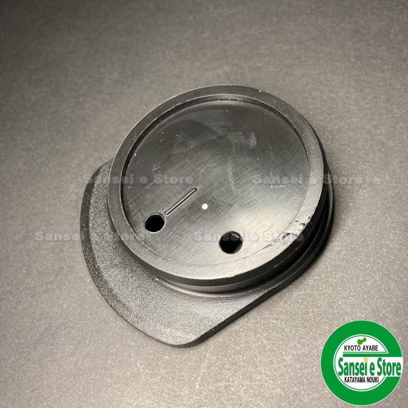 ���ޡ� �ȥ饯���� �������꡼�佤�ѡ��ġ��������󥱡��������Υץ饰����å�195534-15451