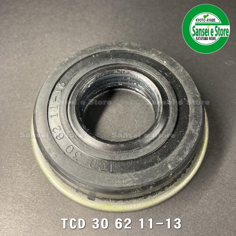 �ߥĥӥ���������̥������꡼KR36 �޼������륷����TCD��2�ĥ��åȡ�0955-3062-130x2