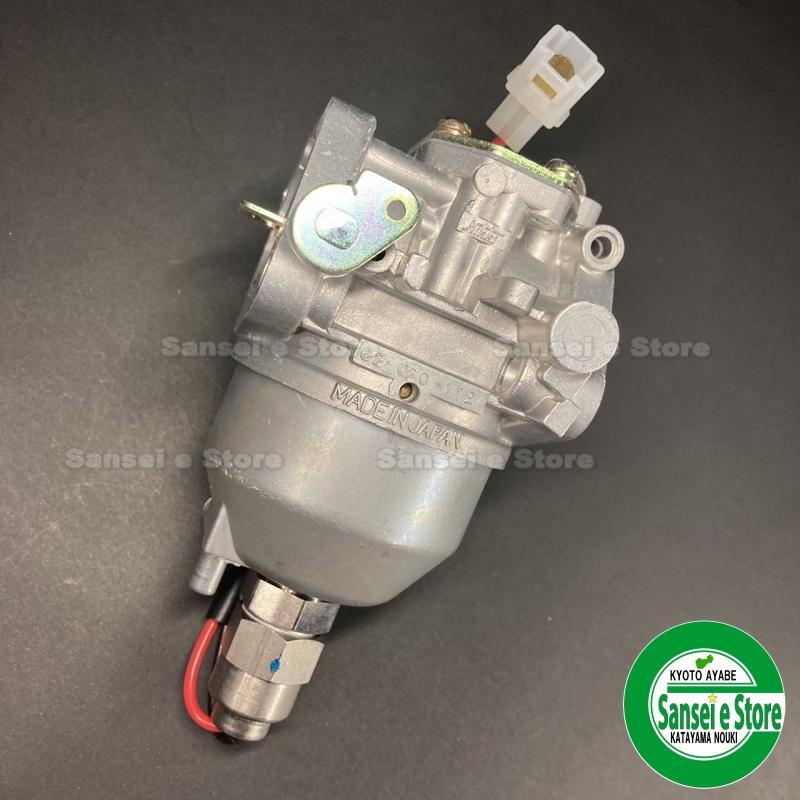 クボタ ガソリンエンジンGH400V-GML用 キャブレターAssy12181-44033--12579-46110