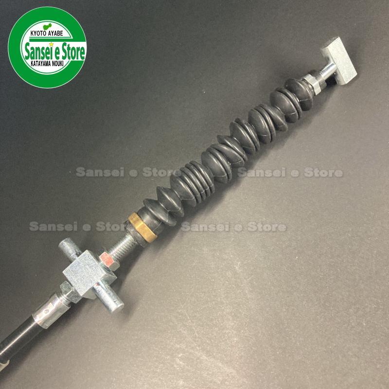 ���ܥ� �ȥ饯�������� ���С����󥵡��磻�䡼��1�ܡ������ֹ�T0430-68110