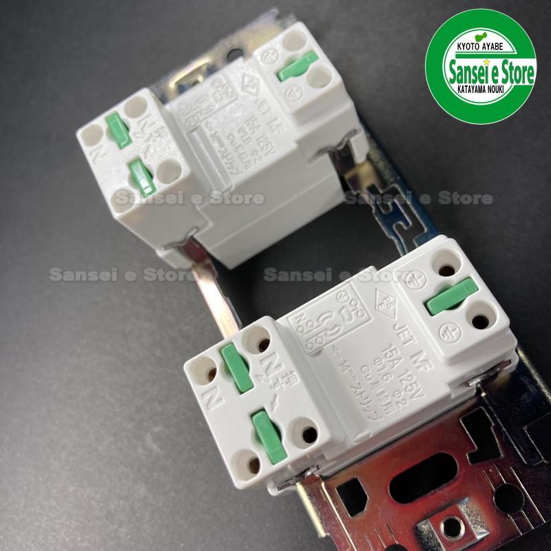 �ۥ�� ���� ȯ�ŵ������� EU16i�ѡ����󥻥��ASSY. (125V-15A) 1�ġ�32330-Z07-S01��
