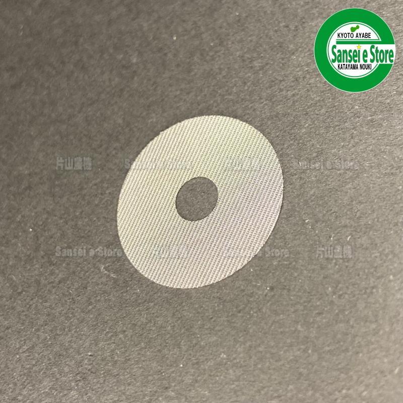 ���ܥ����󥸥����� ǳ�����å��ѡ��ե��륿����