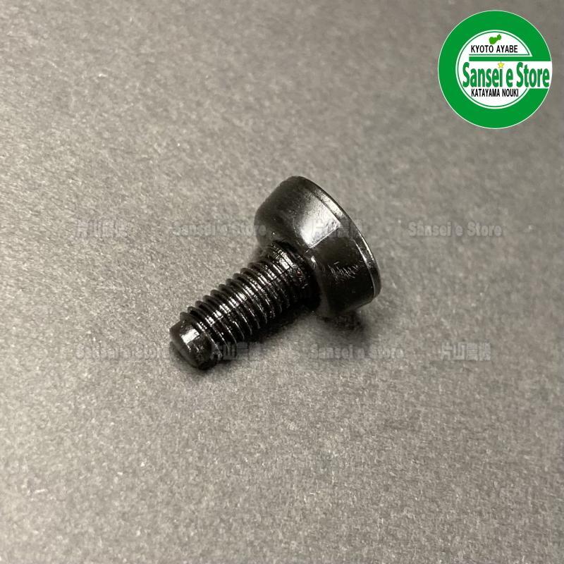 �ۥ�� �������� ����֥쥿���ѡ��� ������桼,�����ĥȥ륹�ȥĥס�16124-ZE0-005��