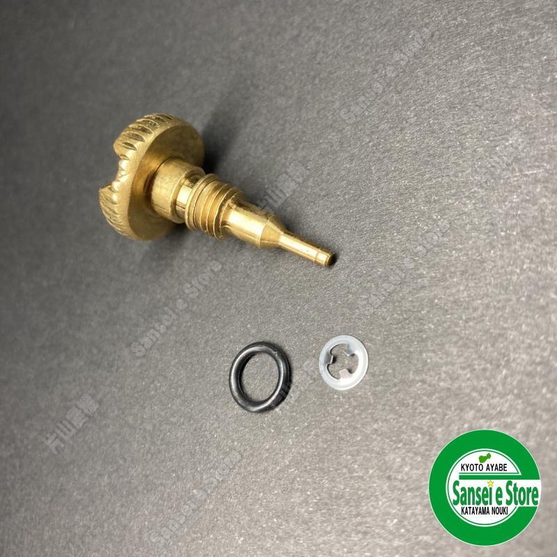 �ۥ�� �������� ����֥쥿���ѡ��� ������桼���ĥ�,�ɥ��[16024ZH7A20]