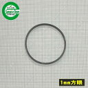 カワサキ キャブレター用 パッキン/ガスケット※要サイズ確認【11061-2238】