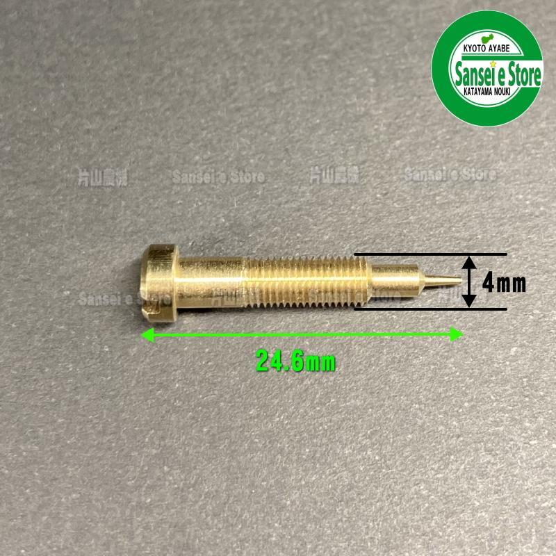 �ۥ�� �������� ����֥쥿���ѡ��� �ѥ����åȥ�����塼���å�