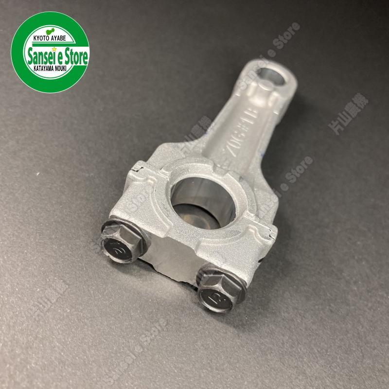 �ۥ�� �������� ���ͥ��ƥ��󥰥��å�ASSY������Ŭ���ǧ [13200Z0G000]