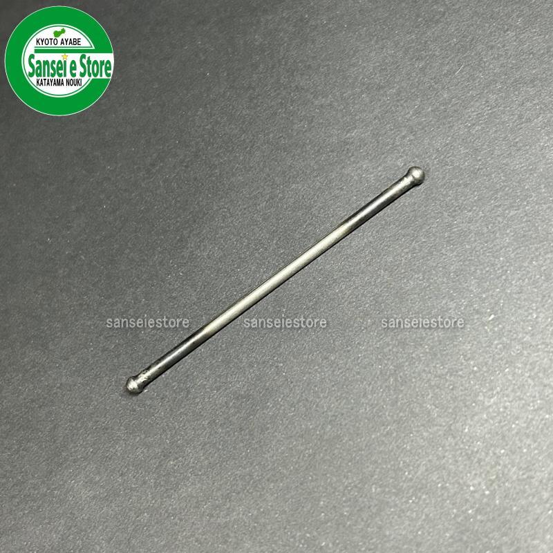 ホンダ 純正部品 バルブ プッシュロッド 1本【14410-ZM7-000】