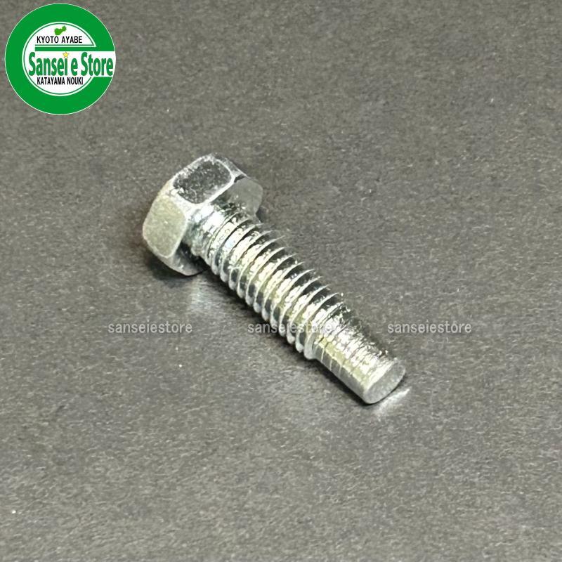 ���ޡ� �ǥ��ݤ� �ߥå����ס��꡼���ΰ����ԥ�