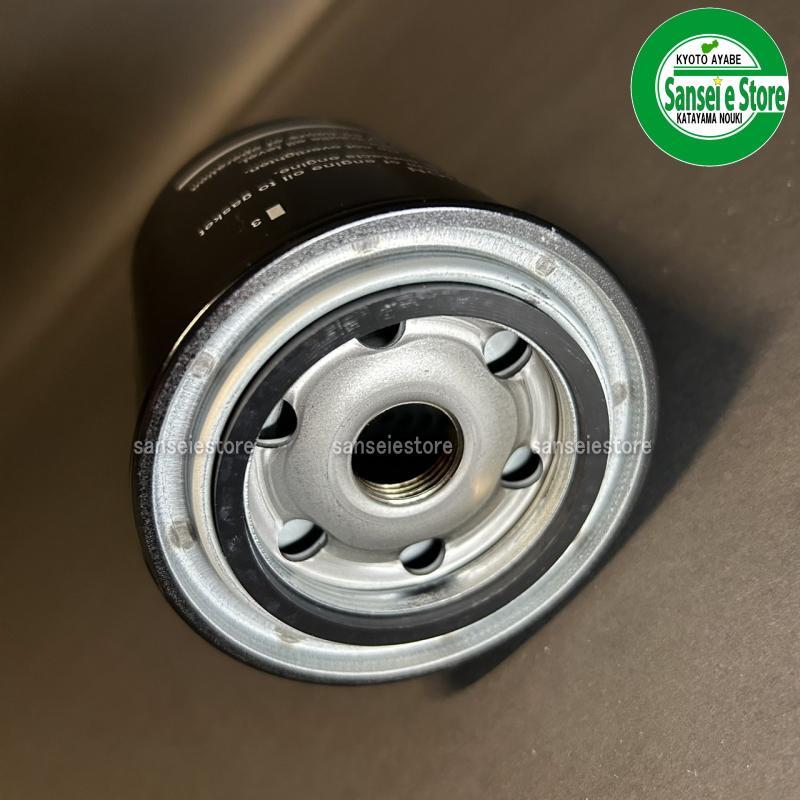 ���ޡ� ���� �ȥ饯���� HST������ե��륿 1�� /165001-81000��165001-81000��